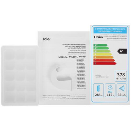 Холодильник с морозильником   Haier C4F640CGWGU1 белый