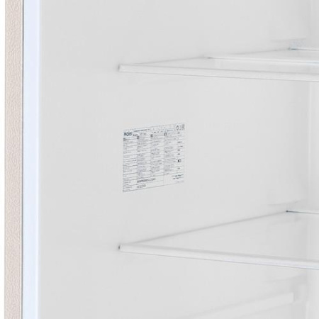 Холодильник с морозильником   Haier CEF537AGG золотистый