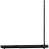 16" Lenovo Legion 5 Pro