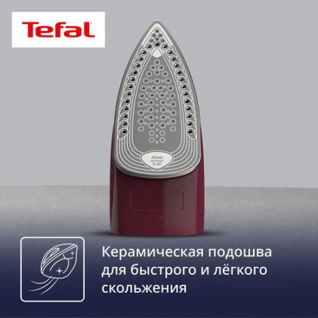 Утюг Tefal Express Steam FV2846E0 черный
