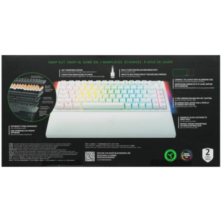 Клавиатура проводная Razer BlackWidow V4 75%
