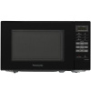 Микроволновая печь Panasonic NN-SB26MBZPE черный