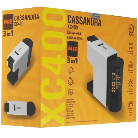 Кофемашина MIE Cassandra XC400W White