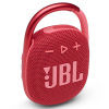 Портативная акустическая система JBL Clip 4, красный