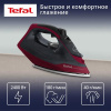 Утюг Tefal Express Steam FV2846E0 черный