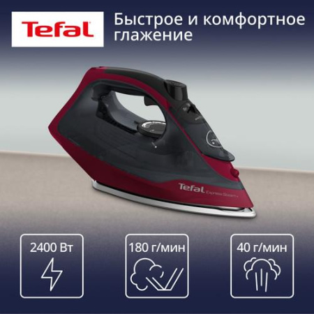 Утюг Tefal Express Steam FV2846E0 черный