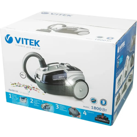 Пылесос Vitek VT-1833 PR жемчужный