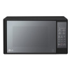 Микроволновая печь LG MS2042DARB черный