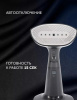 Отпариватель Polaris PGS 2060CA серый