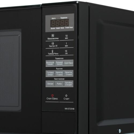 Микроволновая печь Panasonic NN-ST25HBZPE черный