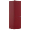 Холодильник с морозильником   Haier C2F636CRRGU1 красный