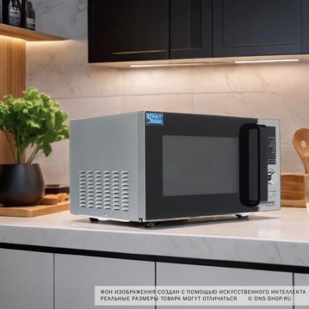 Микроволновая печь Centek CT-1588 серебристый