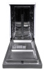 Посудомоечная машина Hansa ZWM416WH белый