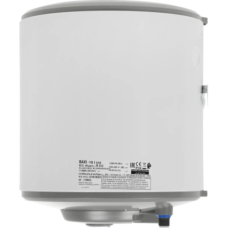 Водонагреватель BAXI R 515 белый