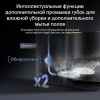 Робот-пылесос Dreame L30 Ultra черный