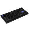 Клавиатура  проводная Keychron Q1 HE 8K