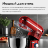 Кухонный комбайн RageX R101-600
