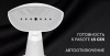 Отпариватель Polaris PGS 2060CA белый