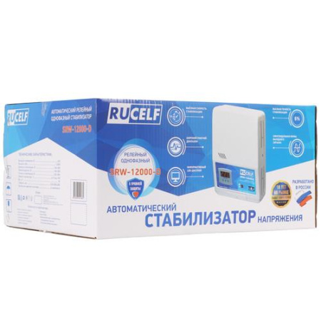 Стабилизатор напряжения RUCELF SRW-12000-D