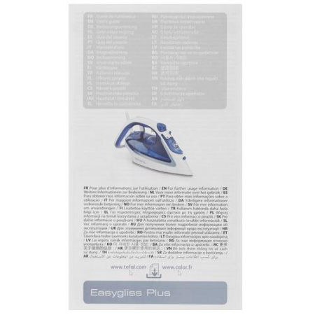 Утюг Tefal Easygliss 2 FV5720E0 оранжевый