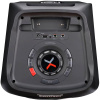 Акустическая система RUIMATECH VA-7306