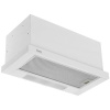 Вытяжка телескопическая Oasis VT-60W белый/белый