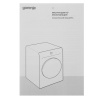 Сушильная машина Gorenje DG69D белый