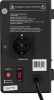 Стабилизатор напряжения SMARTWATT AVR TRIAC 1000TW