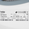 Сушильная машина Beko B5T69233 белый