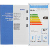 Холодильник с морозильником   Haier C2F636CCRGU1 бежевый