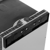 Встраиваемая посудомоечная машина Bosch SMV24AX02E