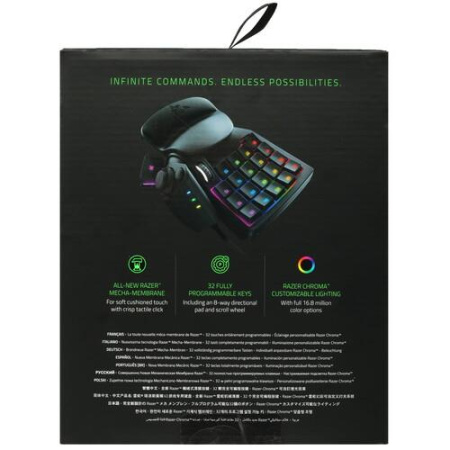 Кейпад проводная Razer Tartarus V2 Chroma