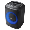 Портативная аудиосистема Grundig PartyHit Max