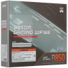 Материнская плата MSI B850M GAMING WIFI6E
