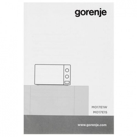 Микроволновая печь Gorenje MO17E1S серебристый