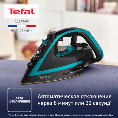 Утюг Tefal Puregliss FV8066E0 черный