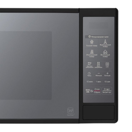 Микроволновая печь LG MS2042DARB черный