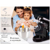 Миксер планетарный Endever Sigma-120 черный