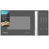 Микроволновая печь Hisense H20MOMSS4H серебристый