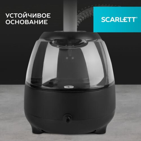 Отпариватель Scarlett SC-GS130S07 черный