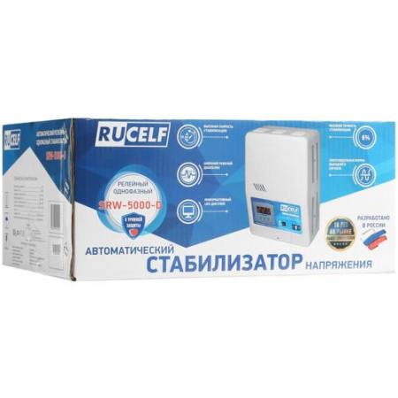 Стабилизатор напряжения RUCELF SRW-5000-D