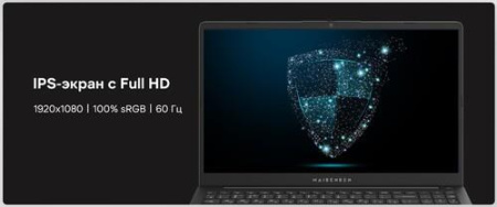15.6" Ноутбук MAIBENBEN B315A серый