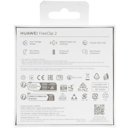 Наушники TWS HUAWEI FreeClip 2  белый 2025