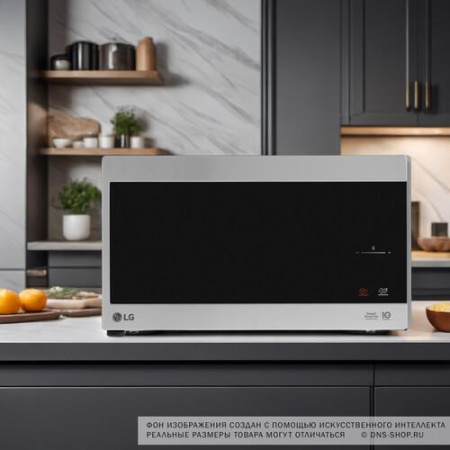 Микроволновая печь LG NeoChef MH6595CIS серебристый