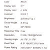 27" Монитор MSI MAG 27C6X черный