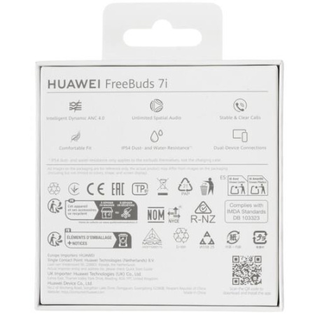 Наушники TWS HUAWEI Freebuds 7i  черный 2025