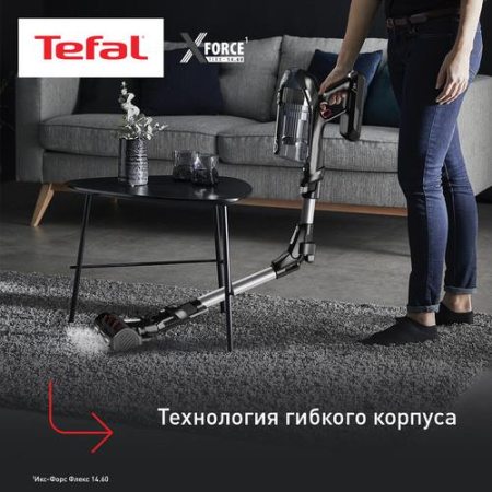 Вертикальный пылесос  Tefal TY99A8WO  черный