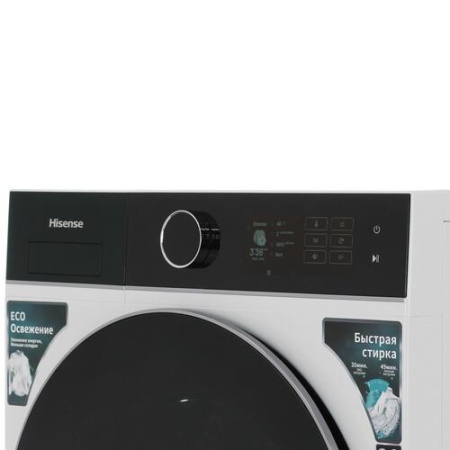 Стиральная машина Hisense WF5I1045BWQ белый