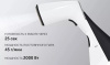Отпариватель Polaris PGS 2050CA белый