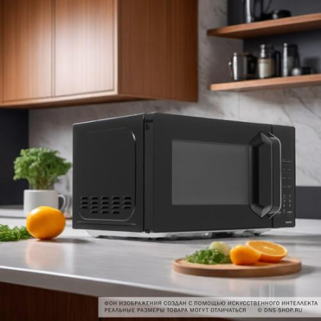 Микроволновая печь Centek CT-1551 черный